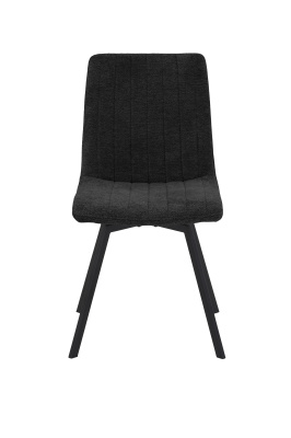 Стул  кухонный "Marion S" поворотный