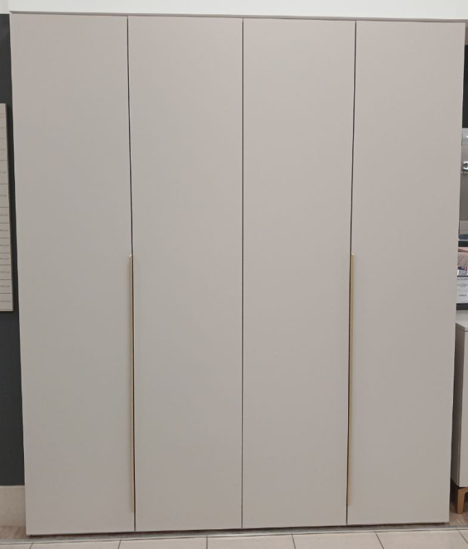 Шкаф "Кашемир/золото" 2000*530*2350, ЛДСП кашемир