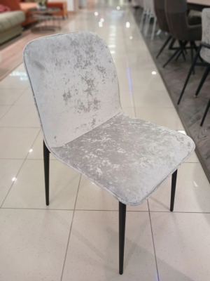 Стул "ПАРМА". 440*560*840 (CRASH 33 / ЧЕРНЫЙ МУАР. Размер ш 440 мм * г 560 мм * в 840 мм)