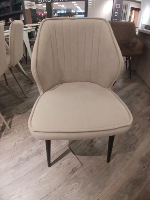 Стул кухонный "ИМПЕРАТОР" (DREAM BEIGE / ЧЕРНЫЙ МУАР )