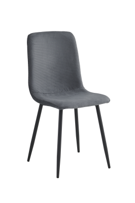 Стул кухонный "Leipzig S" на 4 ножках (АНТРАЦИТ / ЧЕРНЫЙ. Ш 440 * Г 540 * В 920 мм)