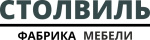 СТОЛВИЛЬ