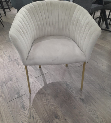 Стул обеденный TW-1034 (CAIDU 300-5/  МЕТАЛЛ GOLDEN P.C. Размер Г 520* Ш620 * В 840* ВС 480)