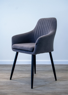 Стул кухонный "Комфорт 24" (Цвет R 34 СЕРЫЙ / ЧЁРНЫЙ МАТОВЫЙ, Размер 530 мм * 850 мм * 510 мм)