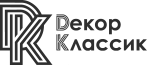 Декор Классик