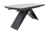 Стол обеденный "Элит 3" раскладной (КЕРАМИКА СЕРЫЙ МАТОВЫЙ 110 LAPKA GREY / ЧЕРНЫЙ МАТОВЫЙ. Размер 1600-2240 мм * 750 мм * 900 мм)