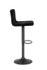 Стул барный "Amanda II H" вращающийся (Цвет ЧЁРНЫЙ 03 / СЕРЫЙ, Артикул 920352 03, Размер 400 мм * 450 мм * 850 - 1070 мм)