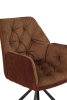 Кресло "Inge S"поворотное (МЕДНЫЙ / ЧЕРНЫЙ. Ш 580 * Г 635 * В 880 мм)