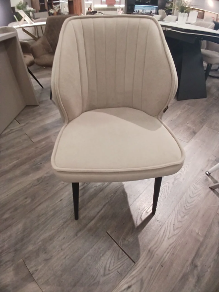 Стул кухонный "ИМПЕРАТОР" (DREAM BEIGE / ЧЕРНЫЙ МУАР )