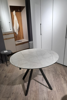 Стол обеденный "Олимп" 