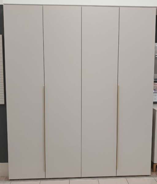 Шкаф "Кашемир/золото" 2000*530*2350, ЛДСП кашемир