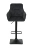 Стул барный Dora H вращающийся (Цвет АНТРАЦИТ 46 / ЧЁРНЫЙ, Артикул 921012 46, Размер 510 мм * 970-1170 мм * 570 мм)