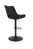Стул барный Rockport H поворотный 360° (АНТРАЦИТ / ЧЕРНЫЙ. Ш 495 * Г 570 * В 980-1195 мм)