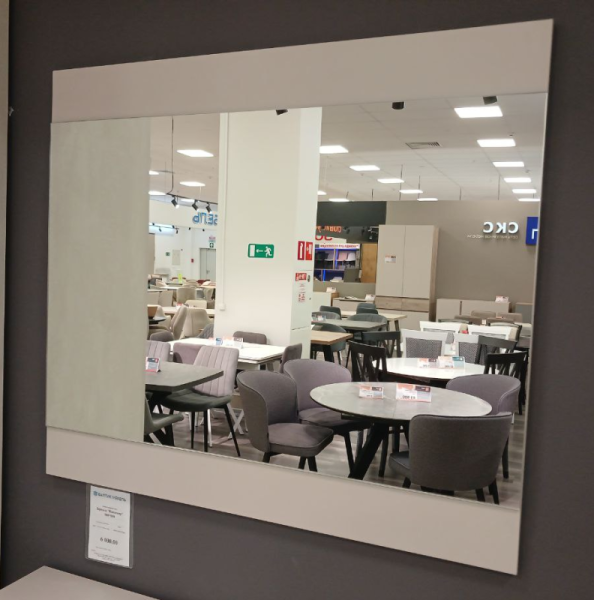 Зеркало "Кашемир" 900*800