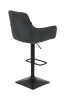 Стул барный Dora H вращающийся (Цвет АНТРАЦИТ 46 / ЧЁРНЫЙ, Артикул 921012 46, Размер 510 мм * 970-1170 мм * 570 мм)