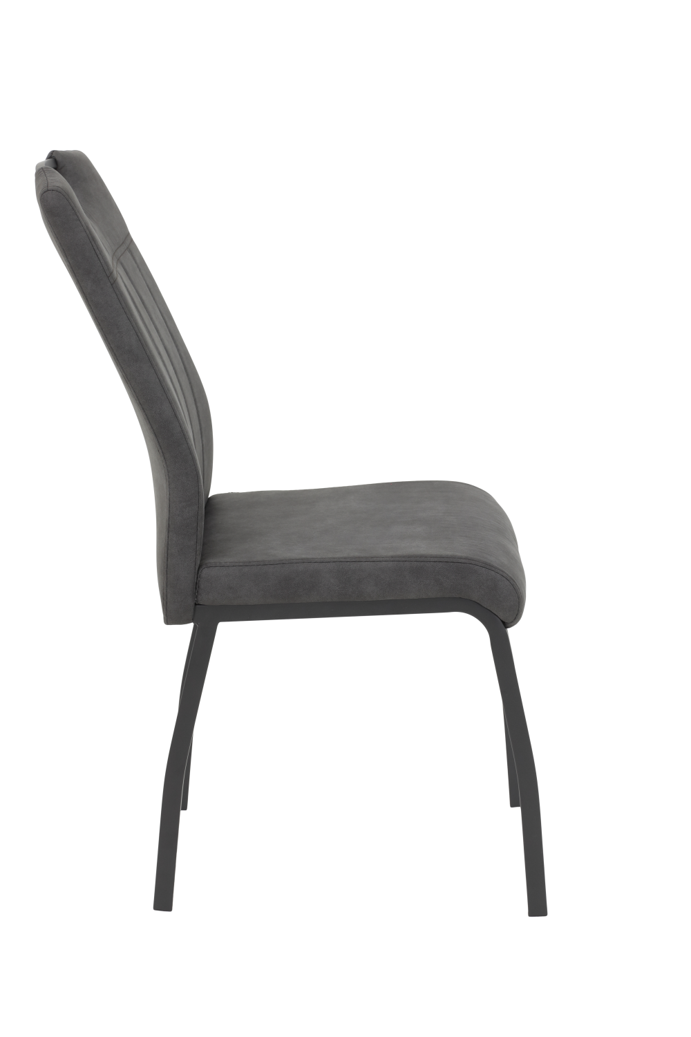 Стул кухонный Elif II S  (АНТРАЦИТ / СЕРЫЙ. Ш 440 * Г 640 * 960 мм)