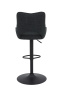 Стул барный Rockport H поворотный 360° (АНТРАЦИТ / ЧЕРНЫЙ. Ш 495 * Г 570 * В 980-1195 мм)