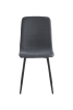 Стул кухонный "Leipzig S" на 4 ножках (АНТРАЦИТ / ЧЕРНЫЙ. Ш 440 * Г 540 * В 920 мм)