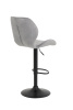 Стул барный "Laila H" вращающийся (Цвет СЕРЫЙ 50 / ЧЁРНЫЙ, Артикул 920589 50, Размер 420 мм * 510 мм * 960 - 1170 мм)