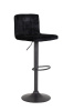 Стул барный "Amanda II H" вращающийся (Цвет ЧЁРНЫЙ 03 / СЕРЫЙ, Артикул 920352 03, Размер 400 мм * 450 мм * 850 - 1070 мм)