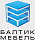 Балтмебель