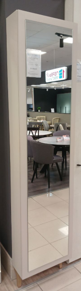 Шкаф многоцелевой "Кашемир" 500*2100*200, ЛДСП кашемир