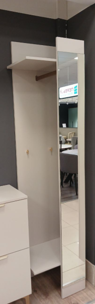 Прихожая мини "Кашемир/золото" 2150*450*400, ЛДСП кашемир