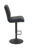Стул барный Leni I H поворотный 360° (АНТРАЦИТ / ЧЕРНЫЙ. Ш 440 * Г590 * В 1020-1240 мм)