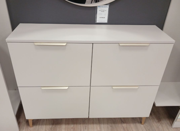 Обувница "Кашемир"/золото