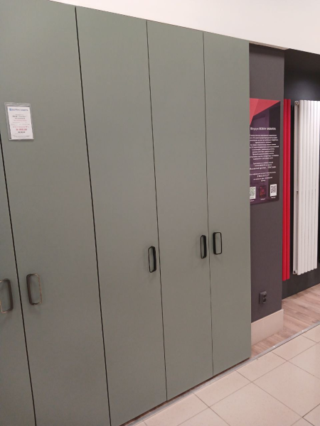 Шкаф "Эвкалипт" трехдверный. 1200*530*2350