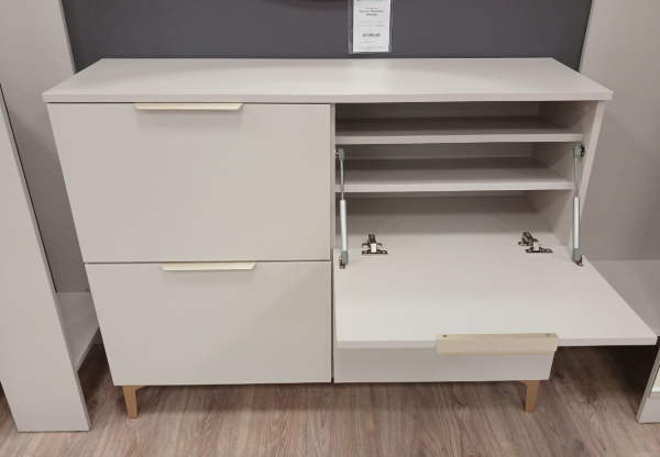 Обувница "Кашемир 900"