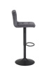 Стул барный "Amanda II H" вращающийся (Цвет СЕРЫЙ 52 / СЕРЫЙ, Артикул  920353 52, Размер 400 мм * 450 мм * 850 - 1070 мм)