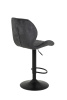 Стул барный "Laila H" вращающийся (Цвет АНТРАЦИТ 46 / ЧЁРНЫЙ, Артикул 920 588 46, Размер 420 мм * 510 мм * 960 - 1170 мм)
