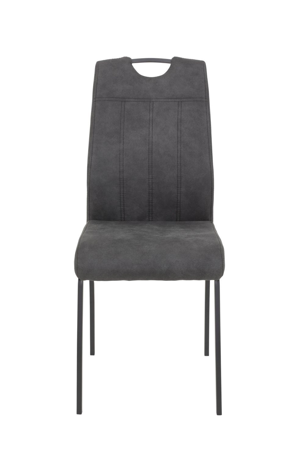 Стул кухонный Elif II S  (АНТРАЦИТ / СЕРЫЙ. Ш 440 * Г 640 * 960 мм)