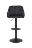 Стул барный Dollie H вращающийся (Цвет АНТРАЦИТ 46/28 / ЧЁРНЫЙ, Артикул 920926 46/28, Размер 510 мм * 890-1100 мм *530 мм)