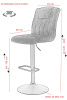 Стул барный "Elke H" вращающийся (Цвет СЕРЫЙ 50 / СЕРЫЙ, Артикул 920587 50, Размер 430 мм * 565 мм * 1020 - 1230 мм)